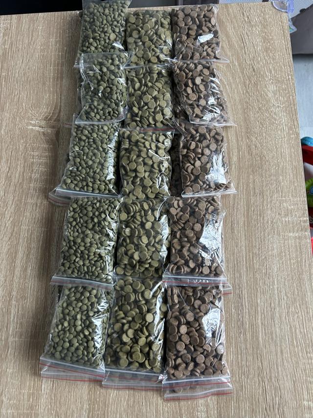 Pastilles de fond